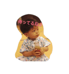 family+m（個別スタンプ：17）