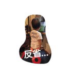 family+m（個別スタンプ：18）