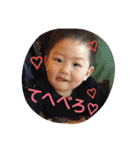 family+m（個別スタンプ：23）