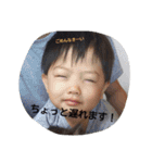 family+m（個別スタンプ：31）