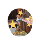 family+m（個別スタンプ：33）