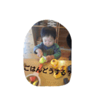 family+m（個別スタンプ：34）