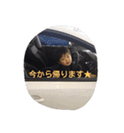 family+m（個別スタンプ：36）