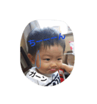family+m（個別スタンプ：38）