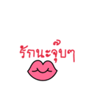 Pinks and Pink（個別スタンプ：9）
