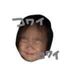 noachansutanpu（個別スタンプ：2）