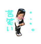 noachansutanpu（個別スタンプ：4）