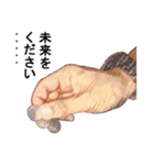もろぺ図鑑 vol1（個別スタンプ：2）