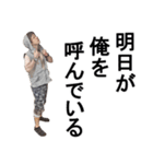 もろぺ図鑑 vol1（個別スタンプ：3）