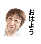 もろぺ図鑑 vol1（個別スタンプ：5）