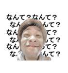 もろぺ図鑑 vol1（個別スタンプ：6）