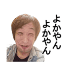 もろぺ図鑑 vol1（個別スタンプ：7）