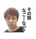 もろぺ図鑑 vol1（個別スタンプ：8）