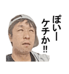 もろぺ図鑑 vol1（個別スタンプ：10）