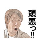もろぺ図鑑 vol1（個別スタンプ：11）
