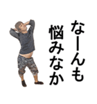 もろぺ図鑑 vol1（個別スタンプ：13）