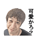 もろぺ図鑑 vol1（個別スタンプ：16）