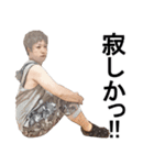 もろぺ図鑑 vol1（個別スタンプ：19）