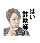 もろぺ図鑑 vol1（個別スタンプ：20）