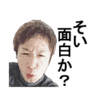 もろぺ図鑑 vol1（個別スタンプ：21）