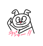 ウサピョンピョン（個別スタンプ：1）