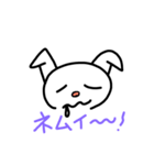 ウサピョンピョン（個別スタンプ：3）