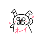 ウサピョンピョン（個別スタンプ：4）