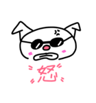 ウサピョンピョン（個別スタンプ：5）