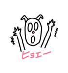 ウサピョンピョン（個別スタンプ：6）