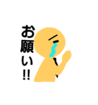 ねくたいくん（個別スタンプ：7）