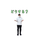 川フット1（個別スタンプ：5）