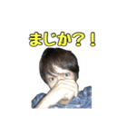 川フット1（個別スタンプ：11）