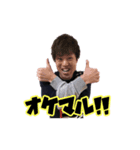 川フット1（個別スタンプ：13）