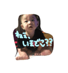 ゆいとすたんぷ3（個別スタンプ：8）