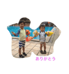 悠＆蓮（個別スタンプ：1）