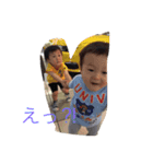 悠＆蓮（個別スタンプ：3）
