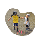 悠＆蓮（個別スタンプ：7）