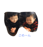 悠＆蓮（個別スタンプ：8）