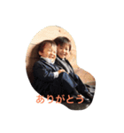 悠＆蓮（個別スタンプ：15）