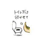 レオパードのしおんちゃん（個別スタンプ：12）