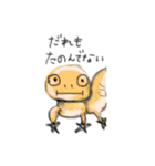 レオパードのしおんちゃん（個別スタンプ：14）