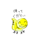 レオパードのしおんちゃん（個別スタンプ：15）