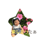 stamps of chihaya（個別スタンプ：6）