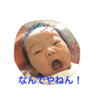 stamps of chihaya（個別スタンプ：7）
