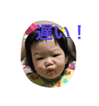 stamps of chihaya（個別スタンプ：10）