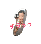 stamps of chihaya（個別スタンプ：15）