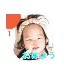 stamps of chihaya（個別スタンプ：19）