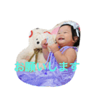 stamps of chihaya（個別スタンプ：23）
