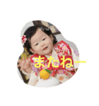 stamps of chihaya（個別スタンプ：24）