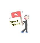 一周回ってアートなモンスター（個別スタンプ：9）